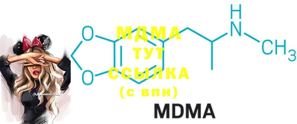 мяу мяу мука Инсар